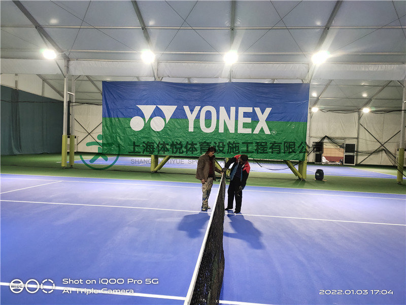 上海閔行向陽公寓室內室外球場施工順利完工